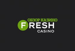 Fresh Kasino. Обзор казино