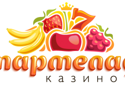 Казино Мармелад – играйте и выигрывайте