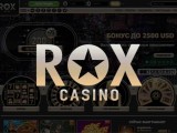 Лучший выбор игр онлайн в казино Роксик