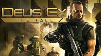 Deus Ex - новая версия